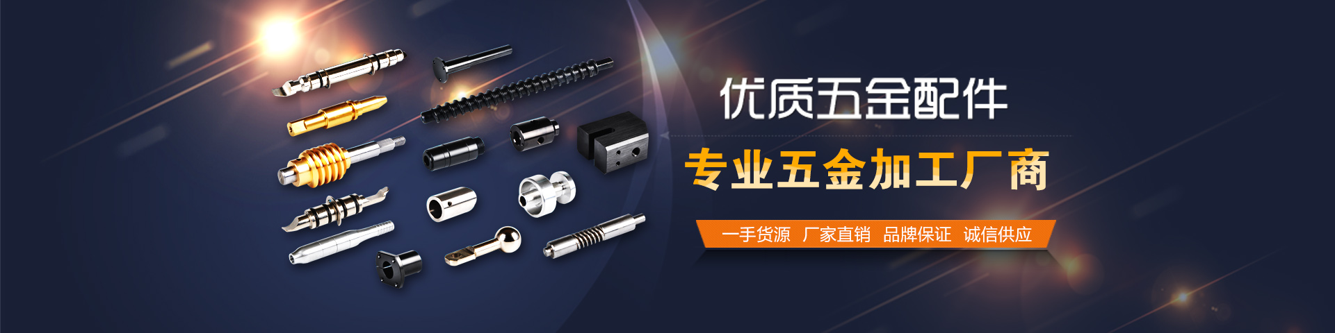 石頭制砂機(jī)